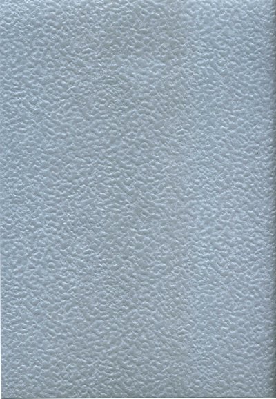 Embossed Card A4 - Silver (Hammered) - 225gsm